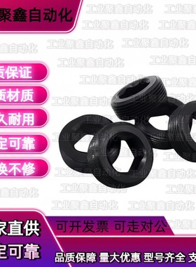 MSWAS10/12/14/16/18/20/22/24/25/28/30-6/8替代 通孔螺塞