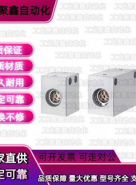 无油MHCTS衬套30固定座25MHUTS13 MHUTW16 MHUAS20 MHUAW-S10 12