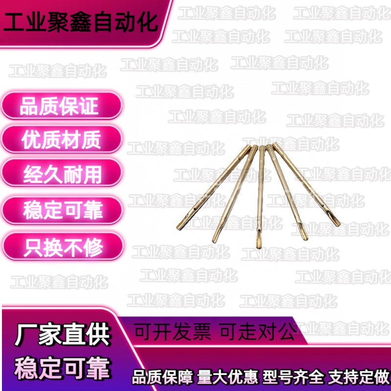 PPE01探针H-09-FNPS22SF-A FNP8/6-C F PLS11-04B/40/RNPA028-J1