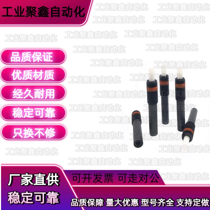 弹簧柱塞NPJS 3/4/5/6/8/10/12/16-1.5/2/3/4/5/10/15/20/30