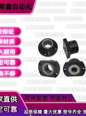 BFR02-6004ZZ-L50带座轴承BFR11/12/16-6201 6702 6802 6902 6002