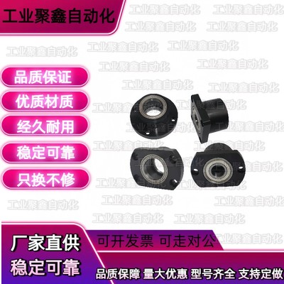 BFR02-6004ZZ-L50带座轴承BFR11/12/16-6201 6702 6802 6902 6002