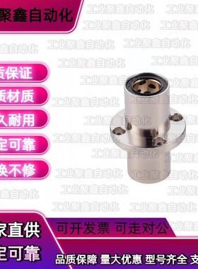 中间法兰铜合金无油衬套OGJ01/OGJ02-d8/d10/d12/d16/d20/d25/d30