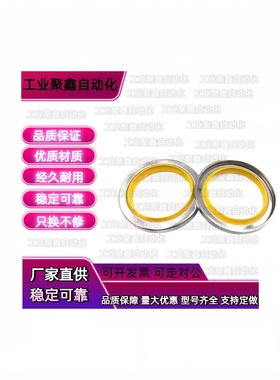 MUDN油封MUEN密封圈MFHN10 12 15 MUSB20 MUSC25 30 35 40 45 50