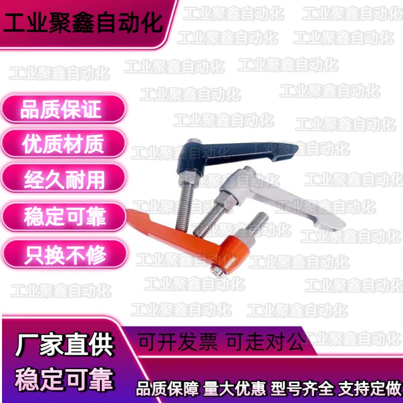 不锈钢固定把手E-CLMS/E-CLMST/SCLDM5/6/8/10/12-16/20/25/32