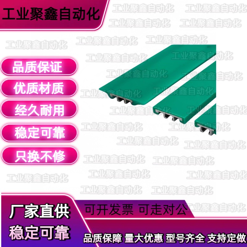 01怡合达ZCE15-20-60-L1000/1500/2000-G/W输送机挡边C型02护栏40