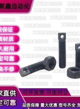 FFE01碳钢拉伸弹簧用支柱AIPOZ3/4/5/6-15/20/25/30/35/840/50