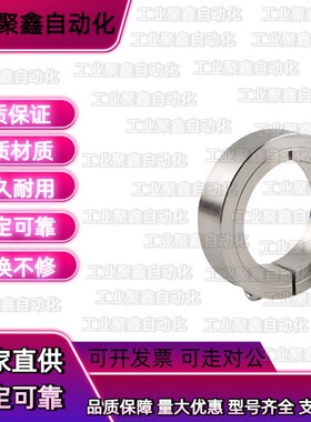 45号钢镀镍固定环PSCS固定环限位环固定圈挡圈光轴固定钢圈FAE02