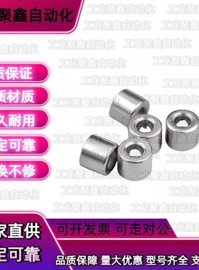 YEU01/YLG02/03/06-D5D6D8D10D12L15L30L16L20衬套51/56定位销L25