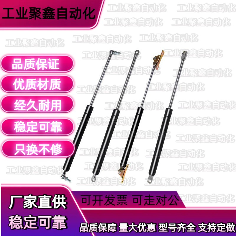 氮气支撑杆气弹簧HFGSS-A/B/C/40/60/80/100/120/150-N20//N400