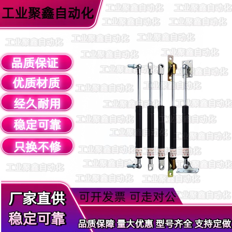 B50弹簧60氮气C-HFGSS-A40-N200/N150/120/80/300/N100/90/250