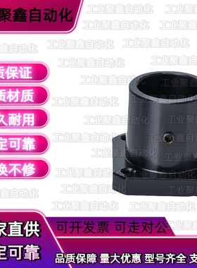光轴固定座导向轴支撑座STHSB8 10 12 15 16 20 25 30 35 40 50