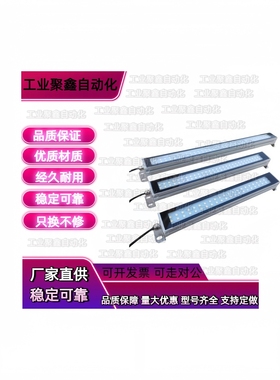 LEDW照明C-LEDZ-5-W E-LED-10-15-W 300/400/500/LEDN-24/13/20