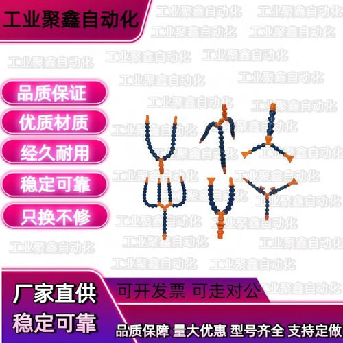 J-XWY23万向X20-R1-L1-P2曲管01/XWX02/03/11/21/22/3/4/BU/25/15