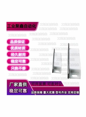 73/13/14/40/36磁力扣C-MXSR1/HFU21-25门吸W-E11/12/64/38/56-B2