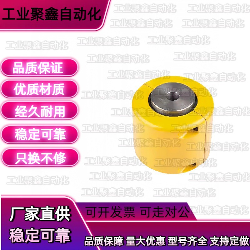 DFD01-D111-d40-E40联轴器D84/D77/D69/D92/D101/D122/D147/D168