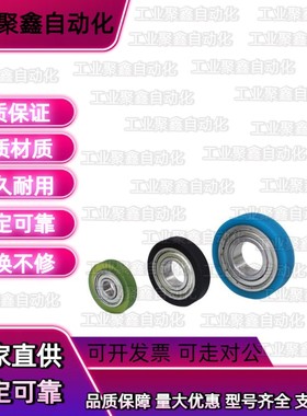 BBX32包胶31/33/34/41/42/A/B-d3/4/5/6/8/10/12/28/D30/13/16/20