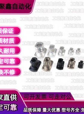 RBT06/01/02导向轴D30支座CLSB50CLSM10 CLSAM40CLSS12/16/20/25