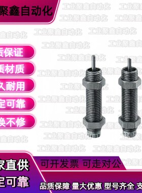 C-MAKC2530缓冲器MAKS0604/0805/1005/1008b/1210A/L/M/H/mac0404