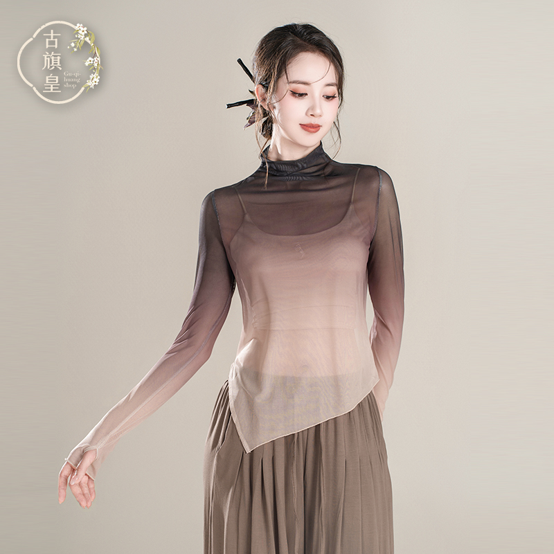 古旗皇现代舞蹈服半高领宽松渐变上衣中国舞古典舞形体练功服罩衫