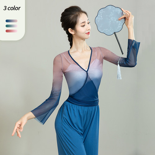 古旗皇古典舞舞蹈服装女身韵纱衣仙气飘逸渐变色练功艺考上衣女