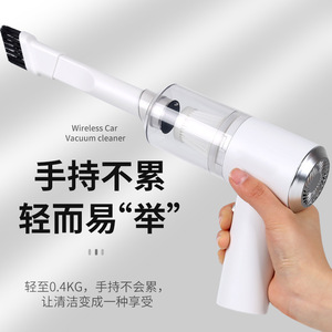 车载吸尘器超强电机无线大吸力车家两用手持充电式吸尘器