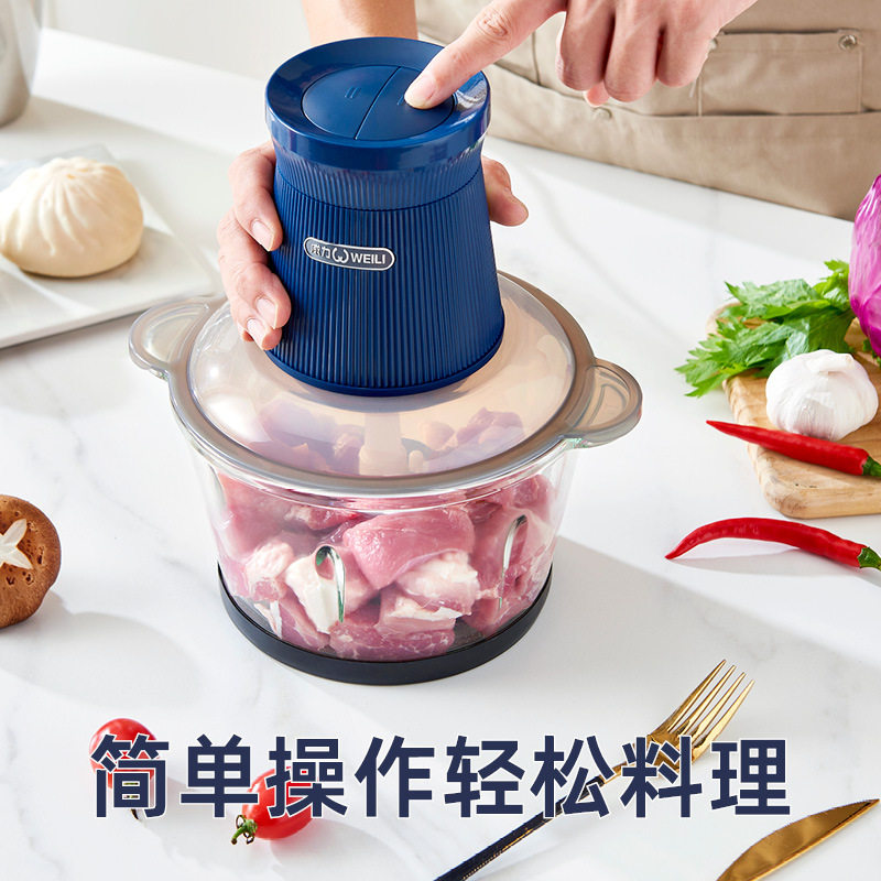 威力绞肉机家用打肉馅玻璃碗多功能电动料理器蒜蓉碎菜绞馅机小型
