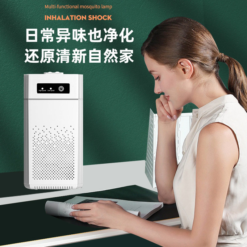 新款空气净化器负离子家用小型除异味烟尘消毒机无尘母婴优选