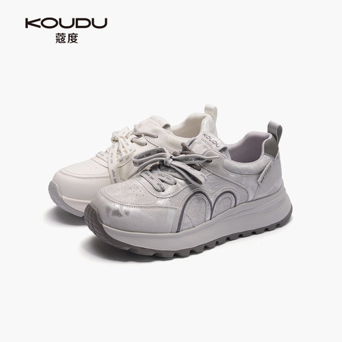 KOUDU厚底增高轻便德训女鞋