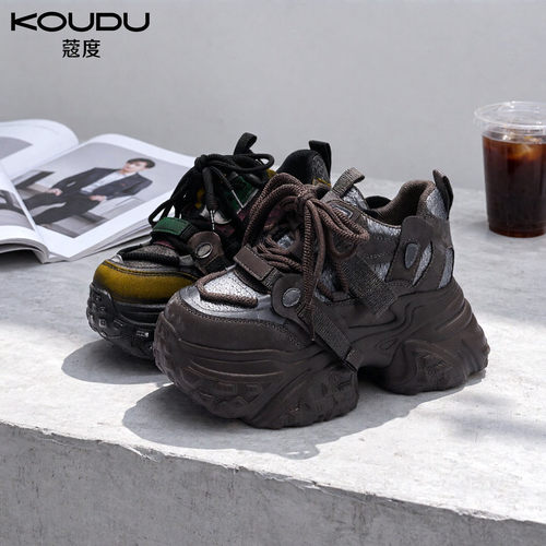 KOUDU复古厚底增高老爹鞋女