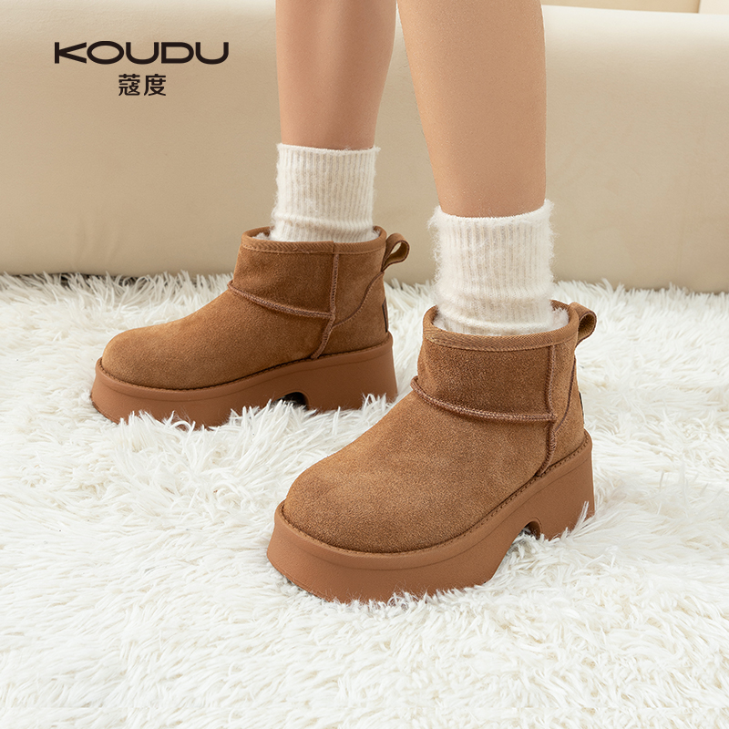 真皮4cm厚底保暖雪地靴2025爆款