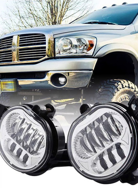 适用2002-2008年道奇公羊ram 1500雾灯2500 3500杜兰戈改装LED灯