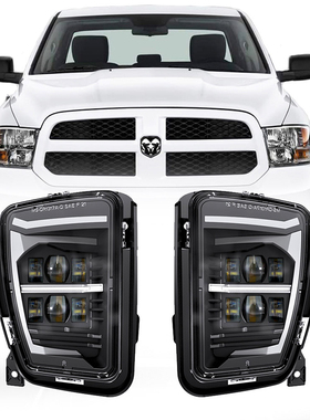 适用道奇公羊1500专用LED前雾灯ram皮卡汽车改装大功率日行前杠灯