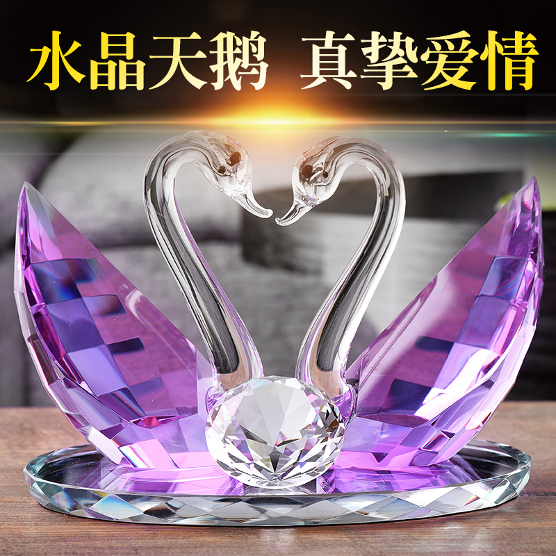新款天鹅闺蜜实用浪漫风酒架礼物
