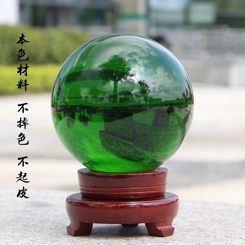 绿色水晶球摆件人造玻璃球饰品绿幽灵家居客厅玄关隔断书桌办公桌