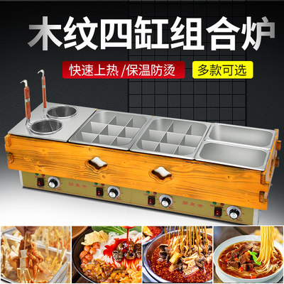 三缸木框设备加盟连锁关东煮机器