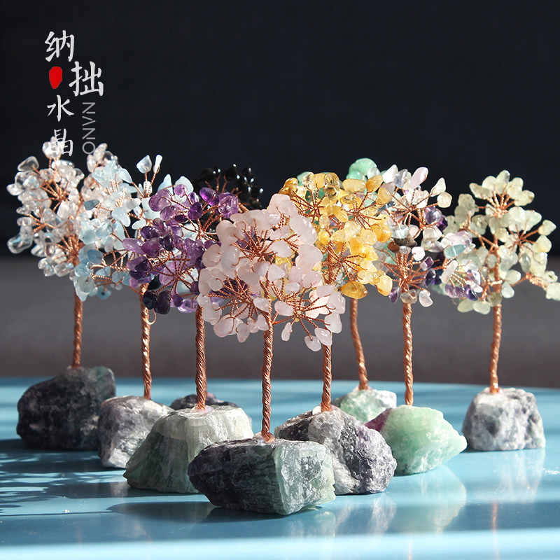 天然紫黄粉水晶树桃红装饰品礼物摆件萤石原石居家礼品装饰水晶花 - 实物图