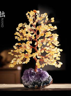 天然黄紫粉水晶发财树摆件碎石紫晶簇原石树家居办公室工艺品摆件
