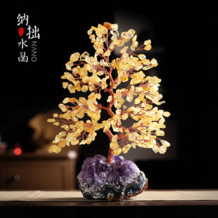 天然黄紫粉水晶发财树摆件碎石紫晶簇原石树家居办公室工艺品摆件