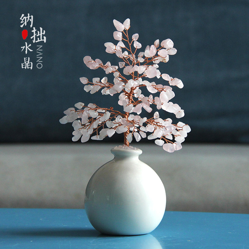 粉水晶黄紫天然原创摆件送礼物原石家居饰品办公桌面玄关同事闺蜜