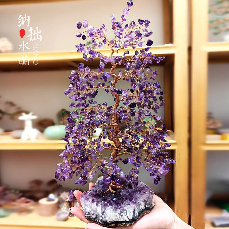 天然黄紫水晶发财树摆件