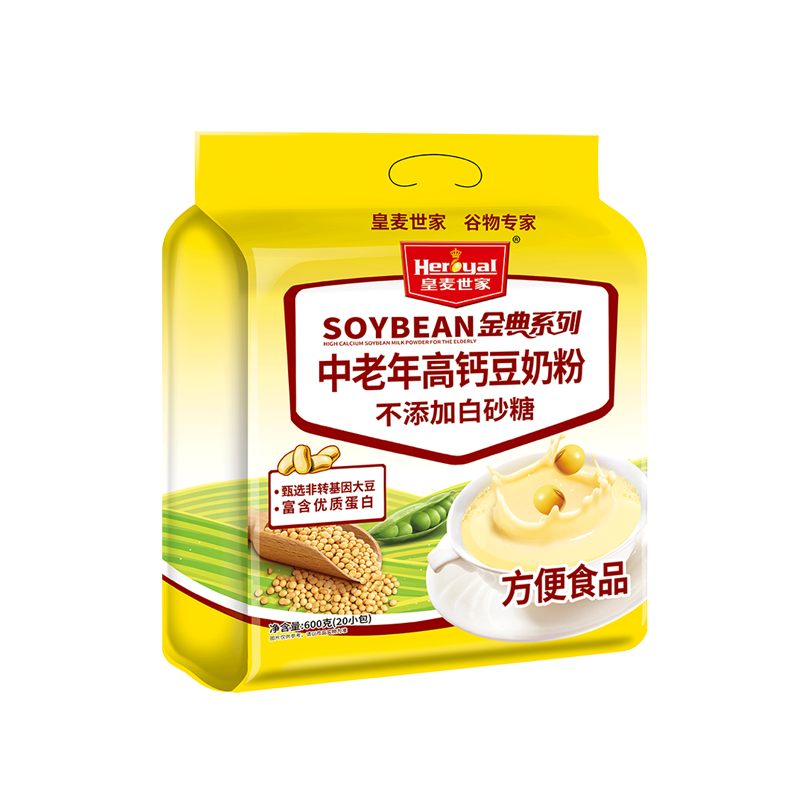 皇麦世家20小包老人高钙豆奶粉
