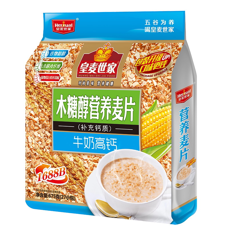 木糖醇牛奶袋装729g即食速溶早餐