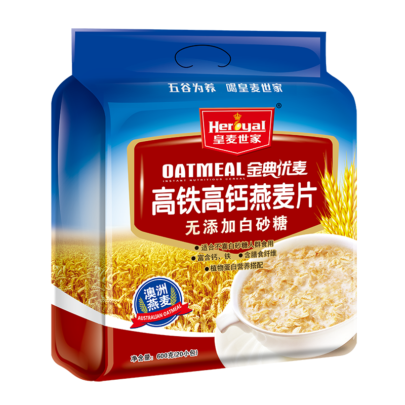 高钙高铁600g袋装无蔗糖冲饮麦片