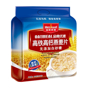高钙高铁600g袋装无蔗糖冲饮麦片
