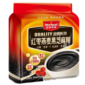 皇麦世家金典红枣黑芝麻糊