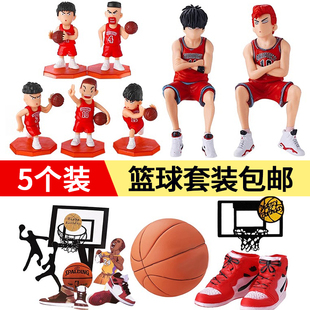 包邮灌篮高手蛋糕装饰摆件男孩生日篮球小子樱木花道流川枫插件