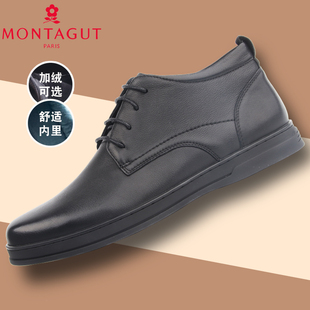 梦特娇男鞋2024冬季商务休闲高帮加厚加绒保暖防滑耐磨短靴真皮鞋