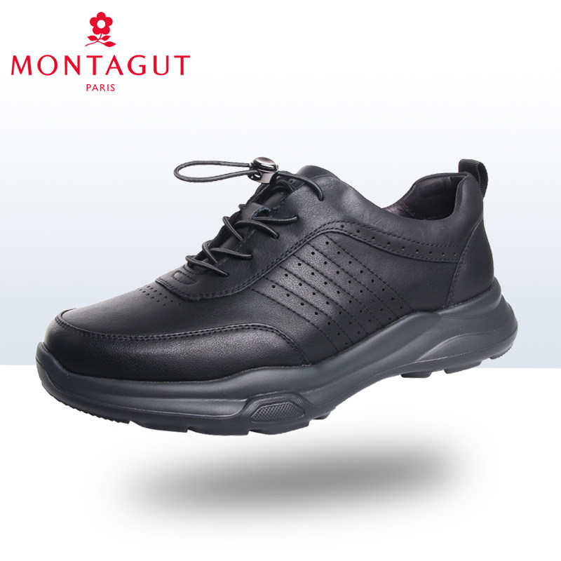 梦特娇2026春季新款商务运动休闲商务牛皮软面轻质松紧带青年皮鞋,流行男鞋,休闲皮鞋,淘宝优惠券,粉丝福利购,淘宝优惠卷