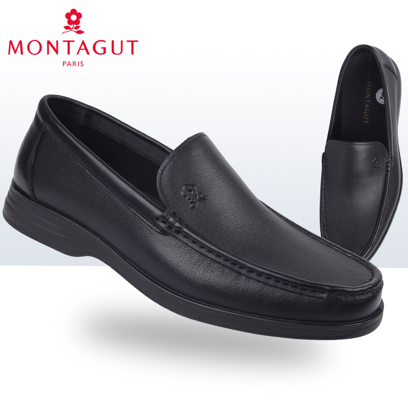 梦特娇男鞋2025春季坡跟脚感好